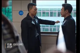 张译25岁到45岁颜值变化，你们觉得大吗