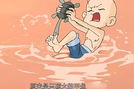 三毛慢慢从中发现商机慢慢长大视频封面