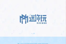 迷你世界2：用四个星站能源碎片激活的星站就这样没了血亏