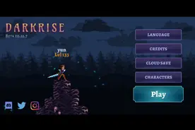 darkrise 黑暗崛起，从第一关到最后两个BOSS视频封面