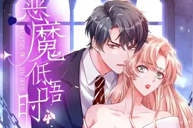 保守女孩第99次穿着黑丝来到酒吧，就被老公发现