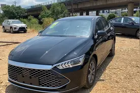 比亚迪秦plus2021款DM-i55KM尊贵型实车展示 体验空间 配置 用料视频封面