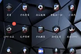手机怎么开启开发者模式？看了这条视频秒会。视频封面
