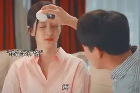 40岁单身富婆因太孤单，对00后帅小伙狂撩视频封面