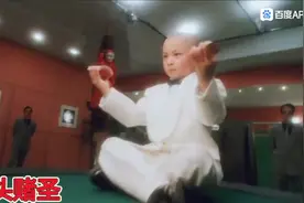 影视：小时候的释小龙可爱又搞笑视频封面
