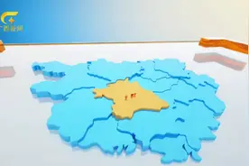 广西新闻:八桂新风采！一起走进永福县实验中学视频封面