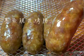 孩子爱吃的墨鱼海鲜脆皮烤肠在家就能做，营养又鲜香，天天吃不腻视频封面