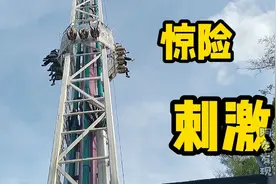 深圳欢乐谷，盘点八大惊险刺激的必玩项目，你们都到玩过了吗