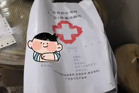 颞下颌关节紊乱复原记。历经差不多一年，弹响才消失。视频封面