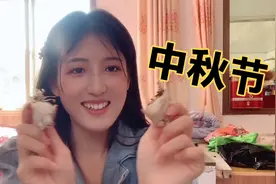 烟台姑娘带男友回家过中秋，拉了一车礼物，看看妈妈准备的啥好饭视频封面