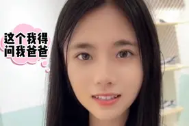 一个穷小子的恋爱日记，真诚而简单～视频封面