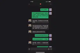 第20集，放过我吧！我真的累了视频封面