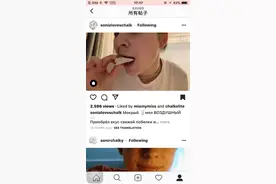 白巧克力视频封面