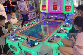 大玩家游乐中心视频封面