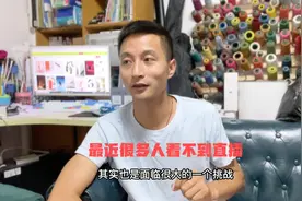 头条、西瓜、抖音直播功能合并后，是不是很多粉丝朋友看不到直播视频封面