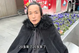 真实的成都，实拍于2023年3月20日，震撼心灵，佩服佩服视频封面