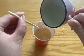 体重越来越重，教你生姜减肥法，再也不为肥胖而烦恼，回家试试视频封面