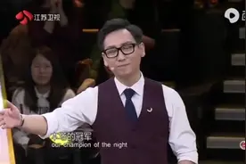 一站到底：最后对决，冠军vs擂主。视频封面