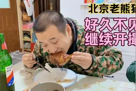 好久不见聊聊近况！生活有了小变化！唯一不变的是胃口还这么好！视频封面