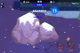 我队里有外挂，但是结束后我直接举报。兄弟们，我做的对吗？