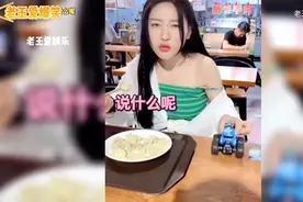 盘点我的闺蜜有多骚系列