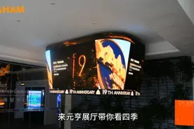 深圳专业显示屏生产制造，户内户外显示屏视频封面