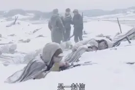志愿军长津湖一战，冰雕连原型@缅怀革命先烈视频封面