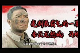 讲给孩子们的励志故事视频封面