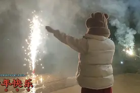 90后日常：遇上了广东这几年来最冷的春节，年味依旧浓，新年快乐视频封面