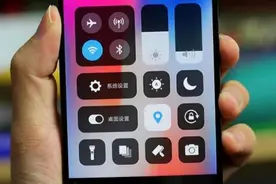 手把手教你在安卓手机上安装iOS系统，手机运行变流畅！