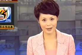 体坛回忆录～2009年新闻报道新西兰一球小胜巴林晋级南非世界杯