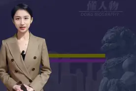 毛主席的身高是多少，一直有争议，请看下面分析视频封面