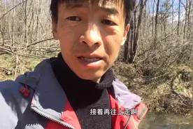 今天二亮拿着二踢脚壮胆！上蛤蟆沟里捞蛤蟆籽！视频封面