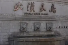 送外卖到武汉最豪的小区是怎样的体验？小区地图找楼软件外卖神器视频封面