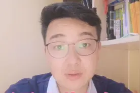 神州租车一嗨租车凹凸租车携程租车，各种平台如何选择有什么区别视频封面