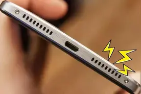 手机声音小？教你打开这个小工具，声音立即增强3倍视频封面