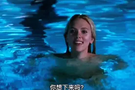 当一个男人对你不屑一顾时，你会怎么样视频封面