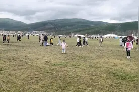 天空之城理塘看赛马视频封面