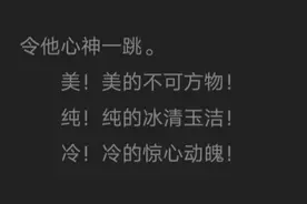 你的每一次疼痛都是成功的蜕变！视频封面