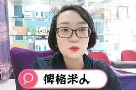 非洲森林里的小矮人部落，十岁结婚生子，他们有超人的特异功能！视频封面