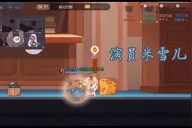 演员米雪儿视频封面