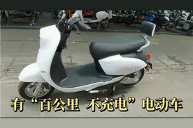 小伙推荐一辆3000多电动车，60V20A石墨烯电池，真百公里不充电吗视频封面