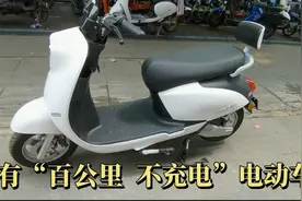 小伙推荐一辆3000多电动车，60V20A石墨烯电池，真百公里不充电吗视频封面