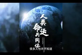 巴巴多斯不再承认英国女王伊丽莎白为该国国家元首视频封面