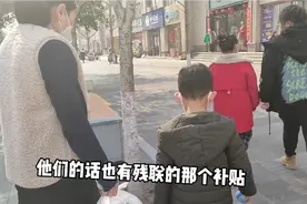 不知道上一辈子造了什么孽生个自闭症孩子，发愁他将来出路在哪里视频封面