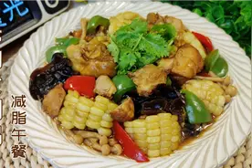 无油版黄焖鸡这样做真香，主食肉菜一锅出，十几分钟搞定减脂午餐视频封面