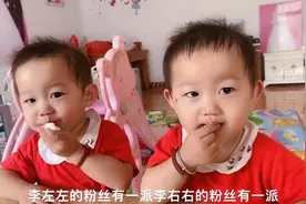 一岁多双胞胎宝宝喜欢咬人，爸爸分析原因，每次都是因为抢东西视频封面