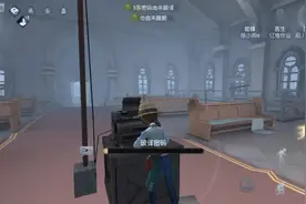 没有小伙伴看看我留了几秒嘛，点的太快，没有看😂视频封面