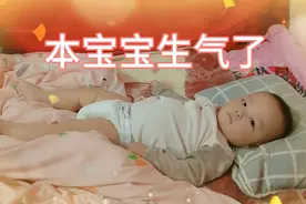 一周宝宝喝奶前，不给本宝宝喝奶各种折腾，还不给爬出去找视频封面
