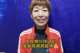 赶紧把门关好，我要告诉你一个重要的事情，千万不要让别人听到了视频封面